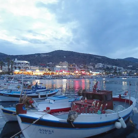 Oasis * Elounda